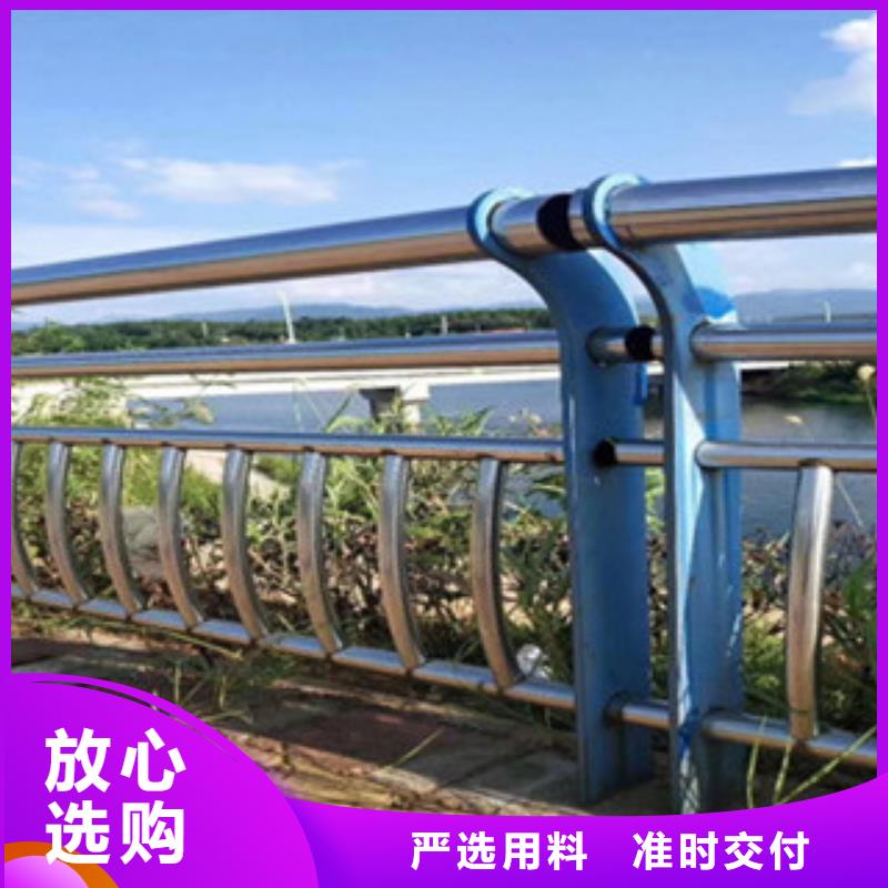 渤莱特灯光防撞护栏哪里有