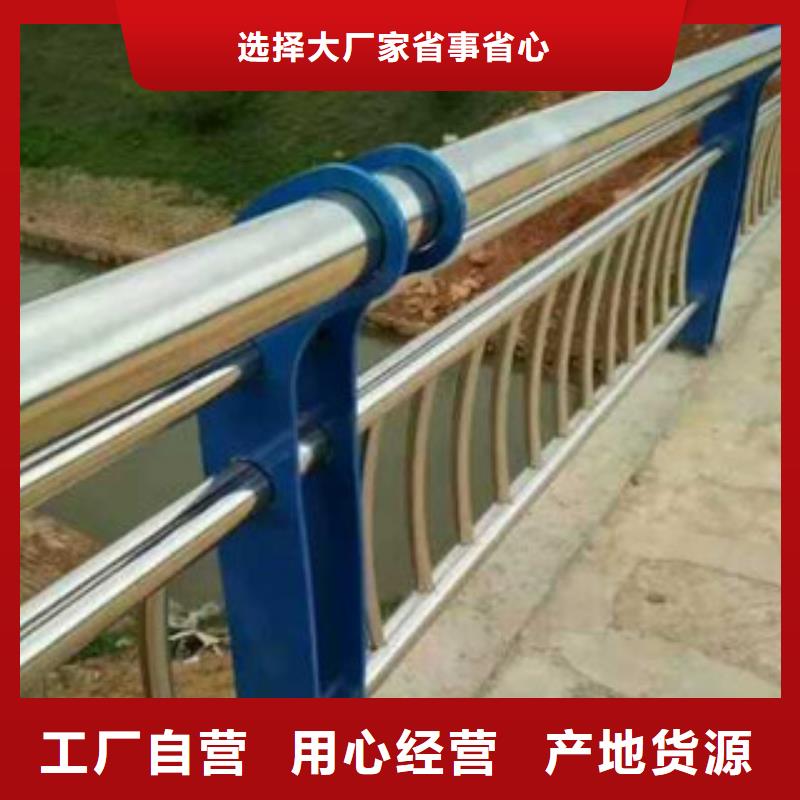 渤莱特灯光防撞护栏哪里有