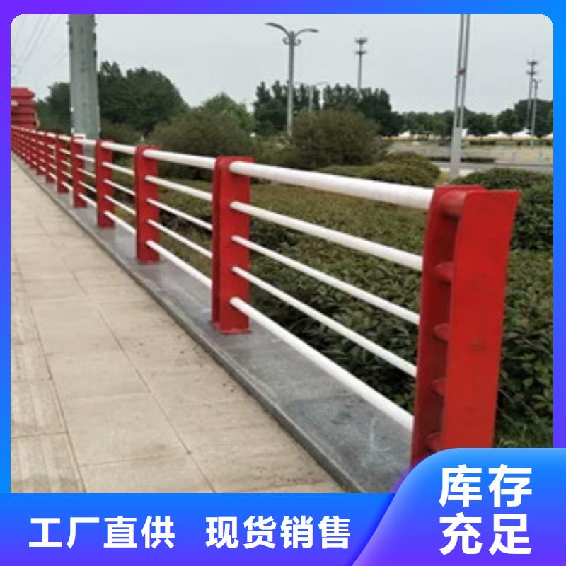渤莱特灯光防撞护栏哪里有