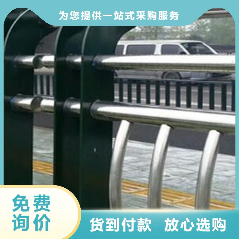渤莱特灯光防撞护栏哪里有