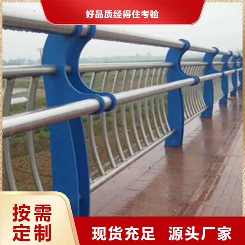 渤莱特灯光防撞护栏哪里有