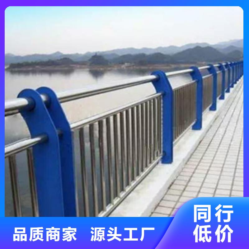 渤莱特灯光防撞护栏哪里有