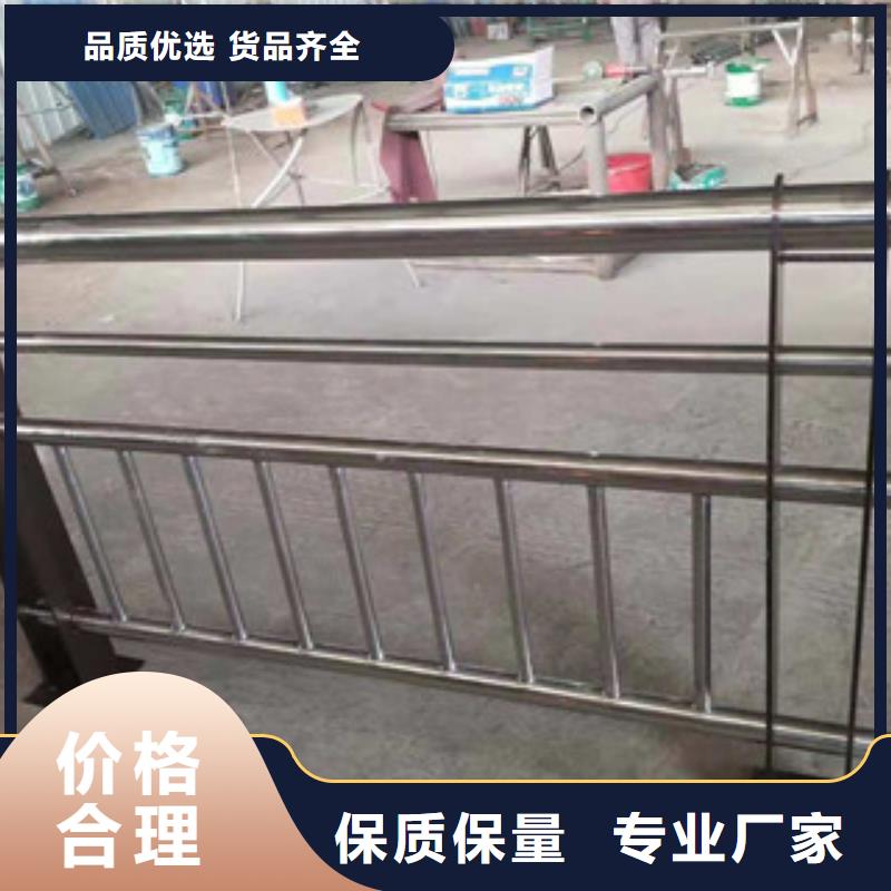 渤莱特灯光防撞护栏哪里有