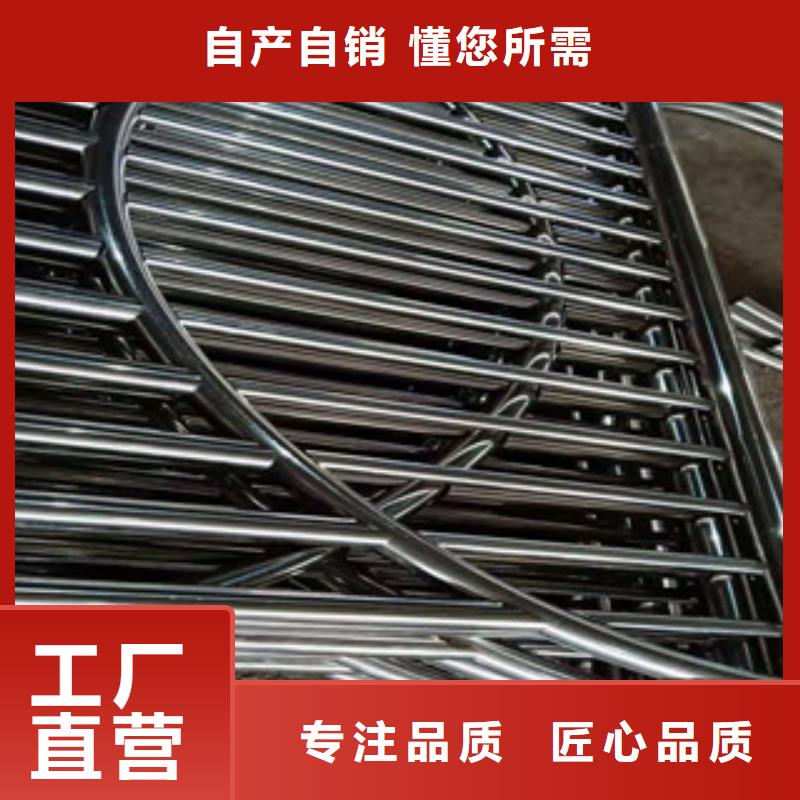 渤莱特灯光防撞护栏哪里有