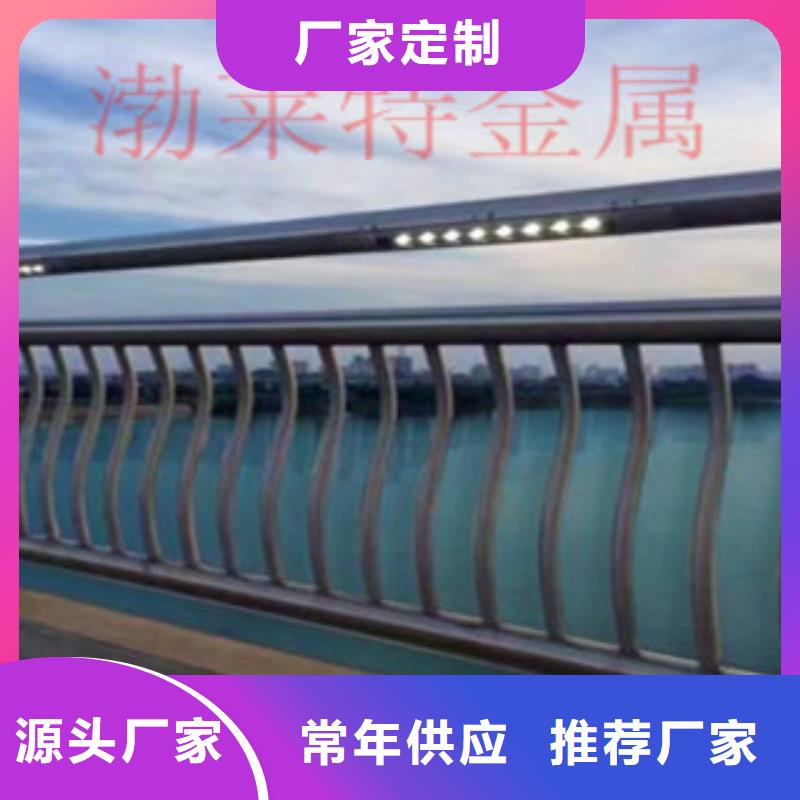 不锈钢栏杆迎接新挑战