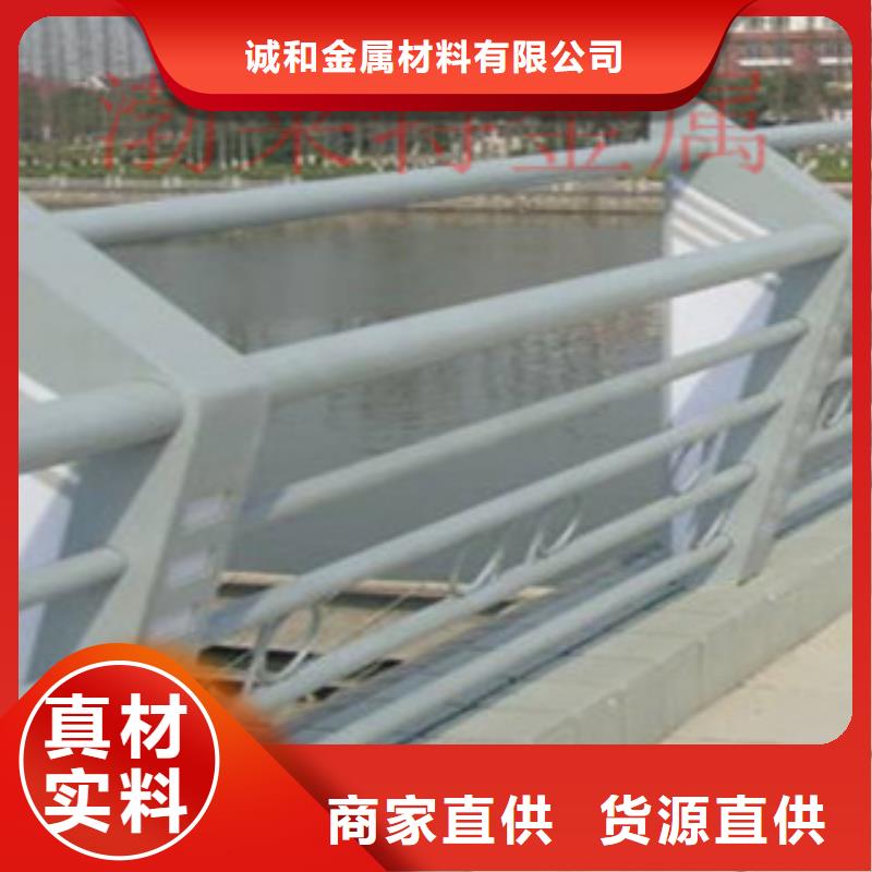 不锈钢栏杆迎接新挑战