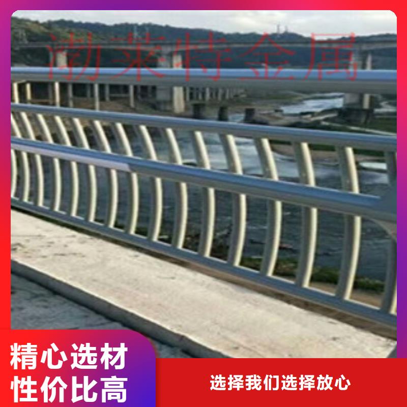 河道护栏便于运输
