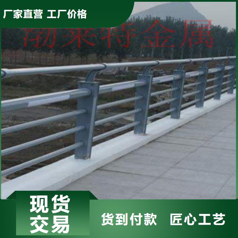 河道护栏便于运输