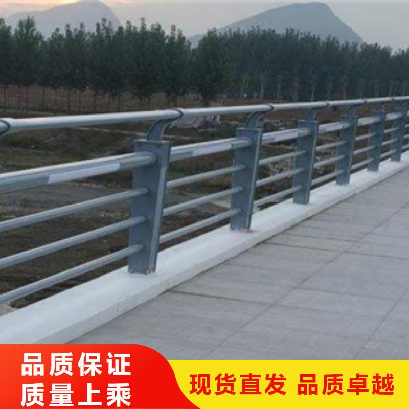 河道护栏便于运输