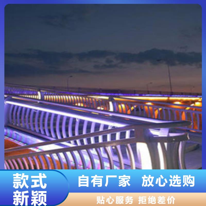 201不锈钢复合管护栏结构独特