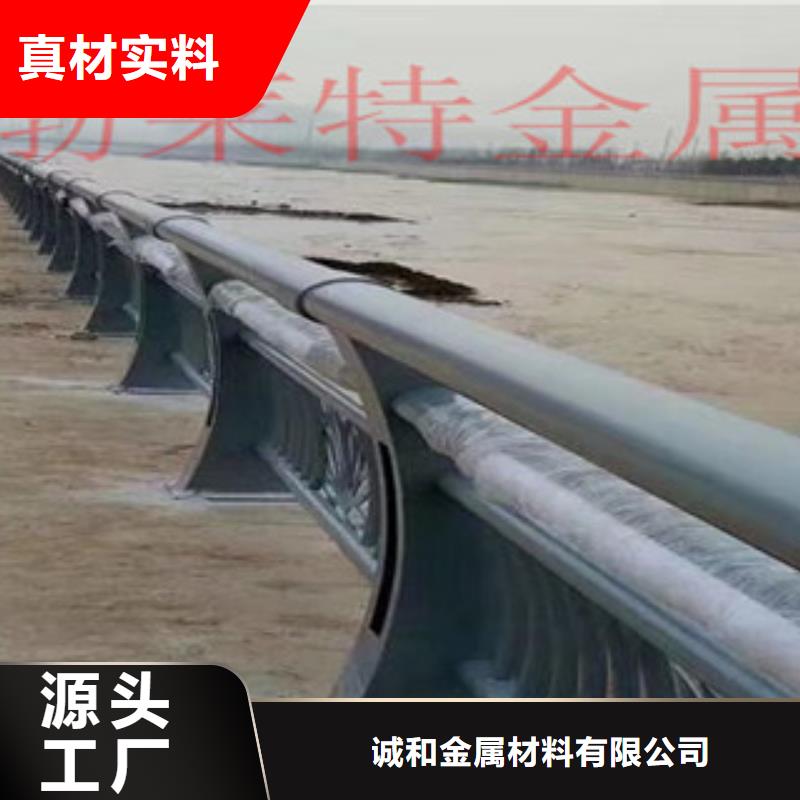河道护栏便于运输