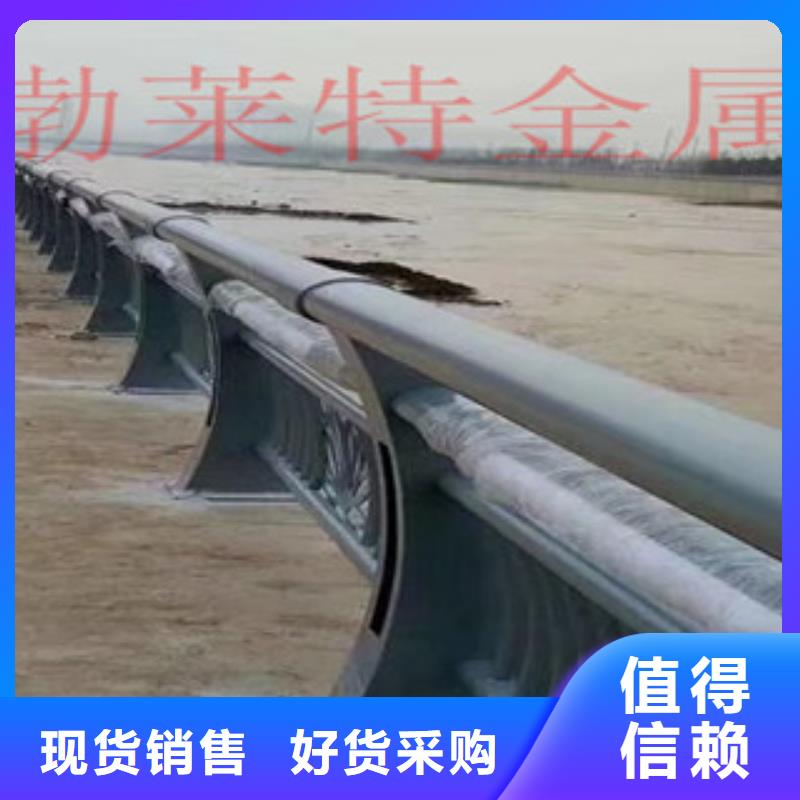 201不锈钢复合管护栏结构独特
