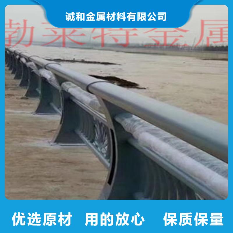 201不锈钢复合管护栏结构独特