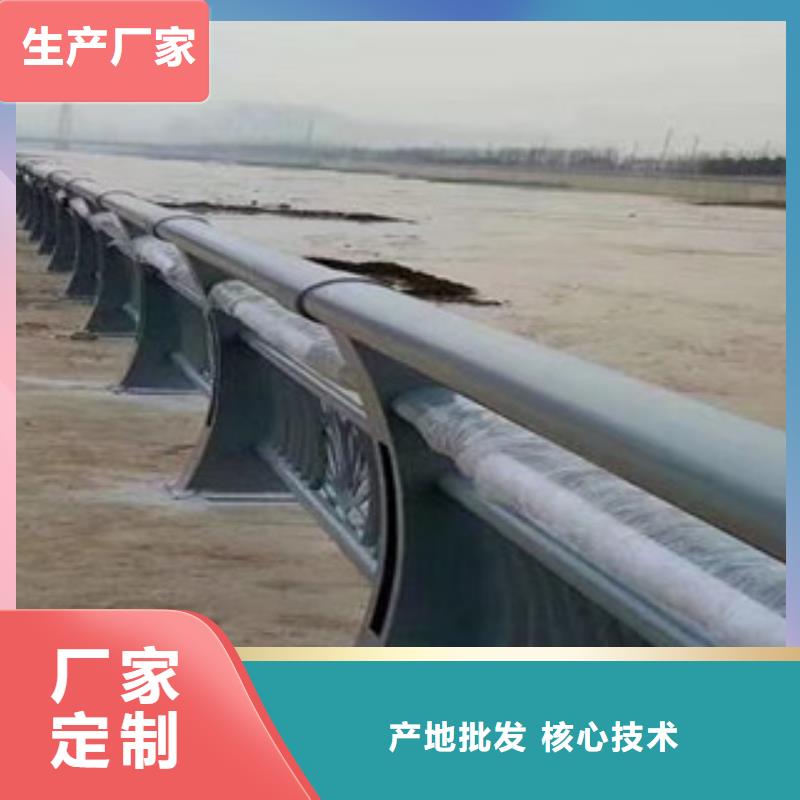 河道护栏便于运输