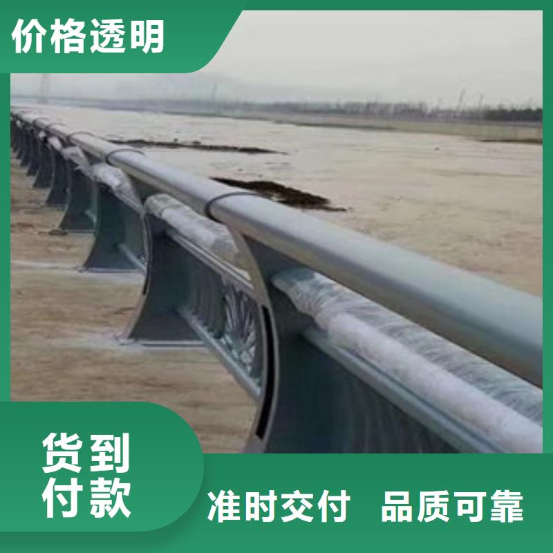 河道护栏便于运输