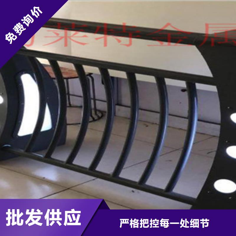 201不锈钢复合管护栏结构独特