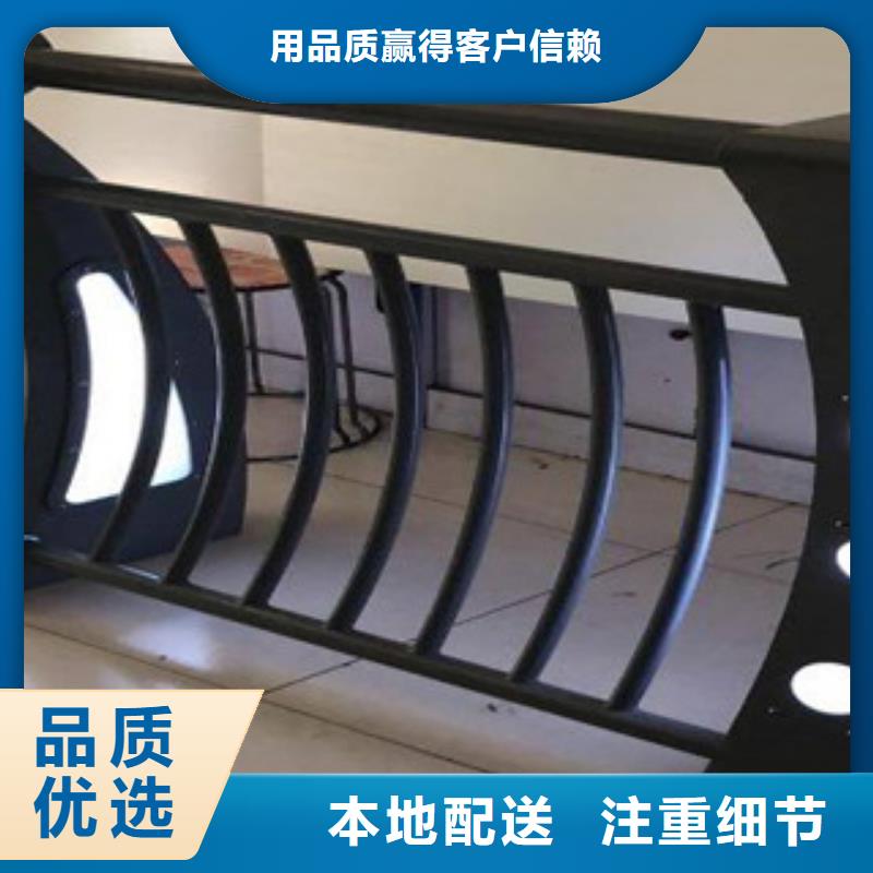 河道护栏便于运输