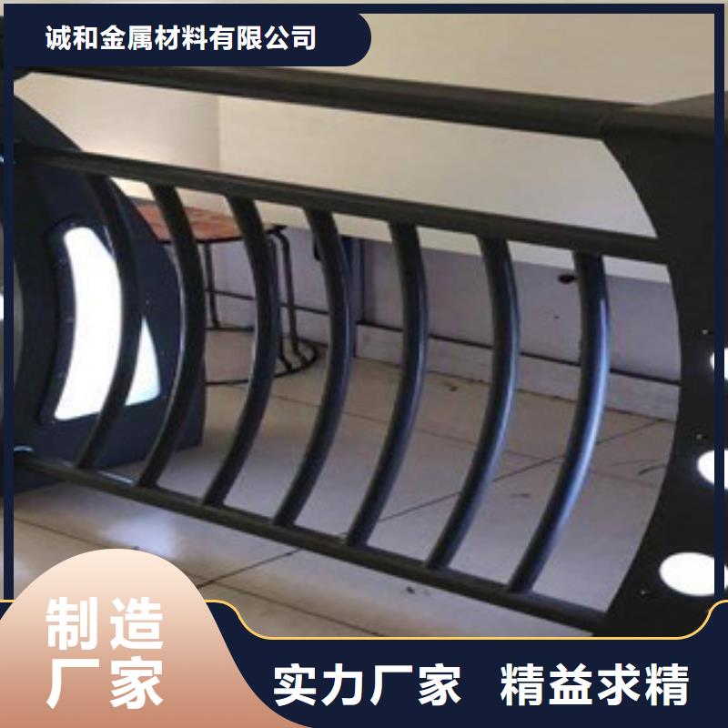 201不锈钢复合管护栏结构独特