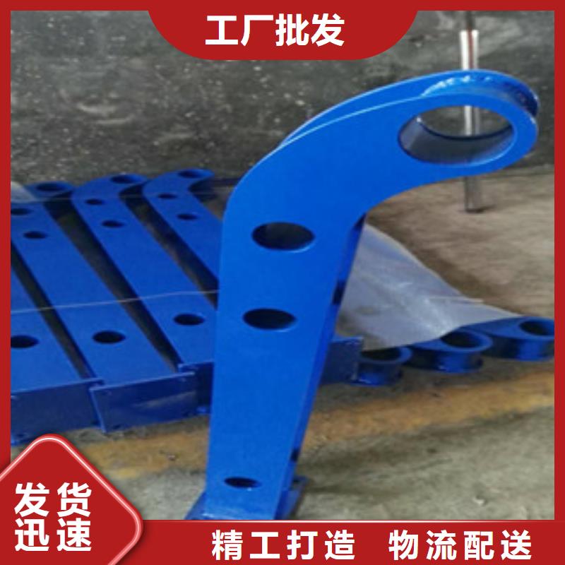 201不锈钢复合管护栏结构独特
