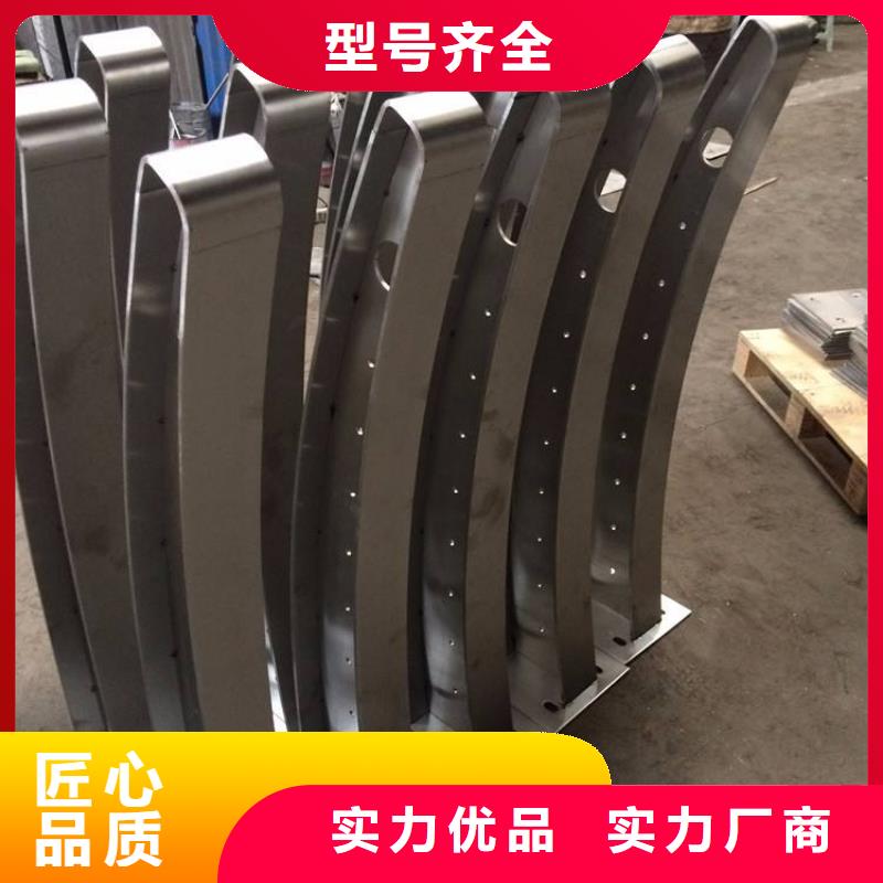 河道护栏便于运输