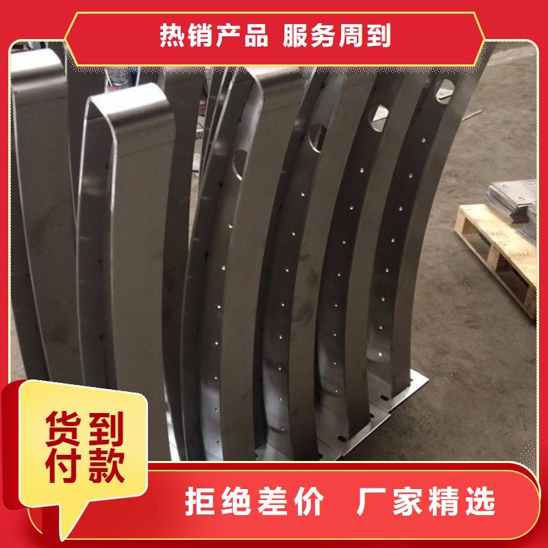 河道护栏便于运输