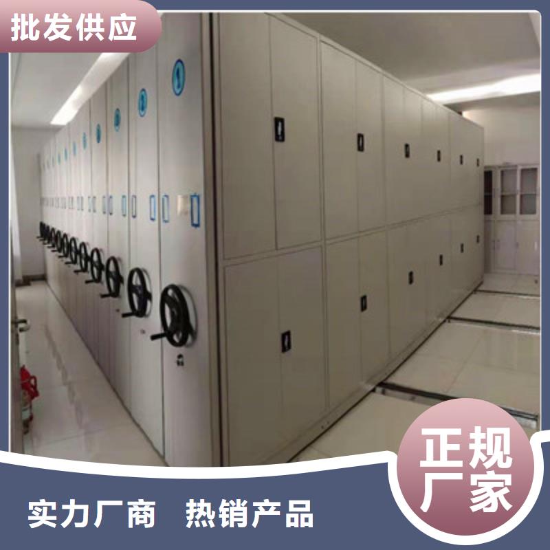 金属密集柜技术咨询直销