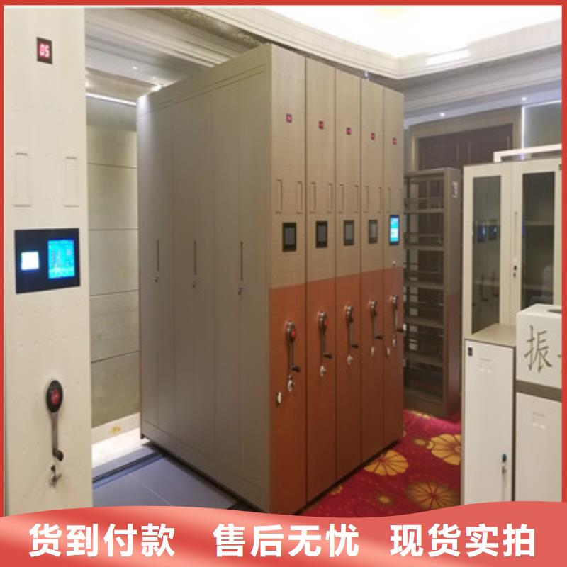 密集架销售信息