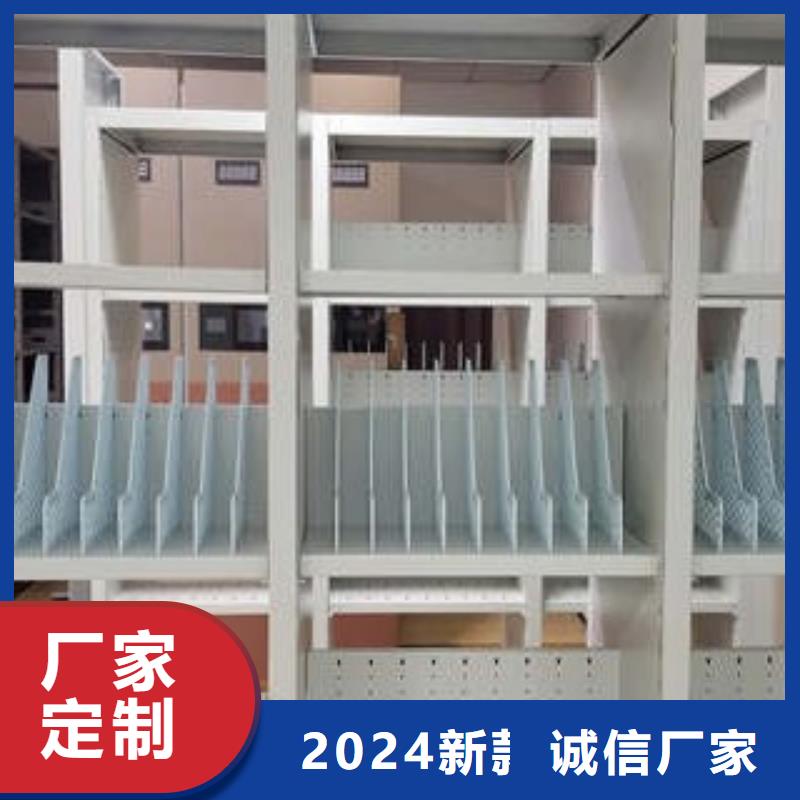 电动智能型密集柜厂家促销