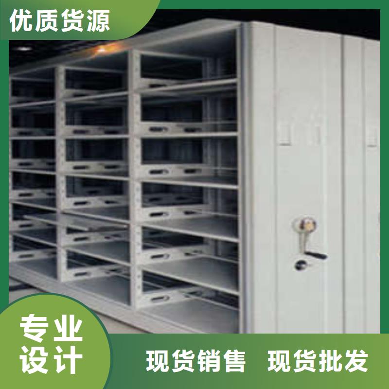 密集架销售信息