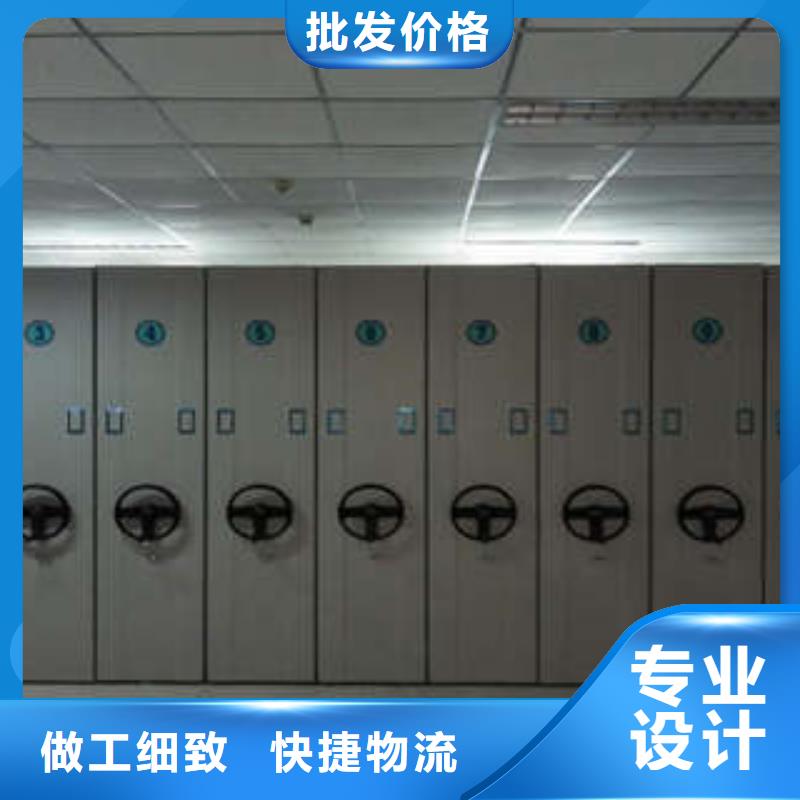 自动选层档案柜采购商