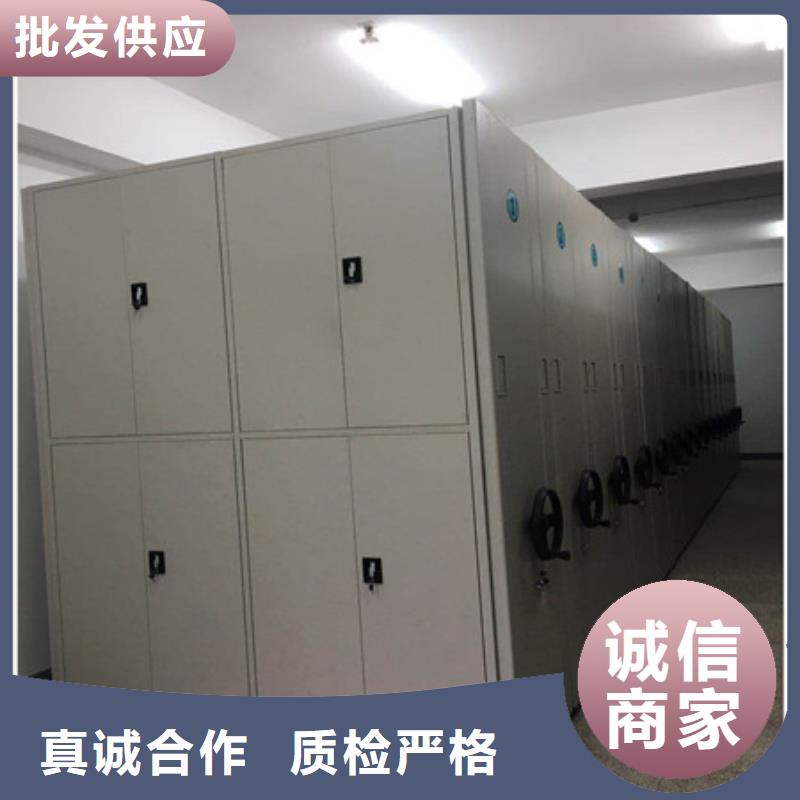 档案架经销商
