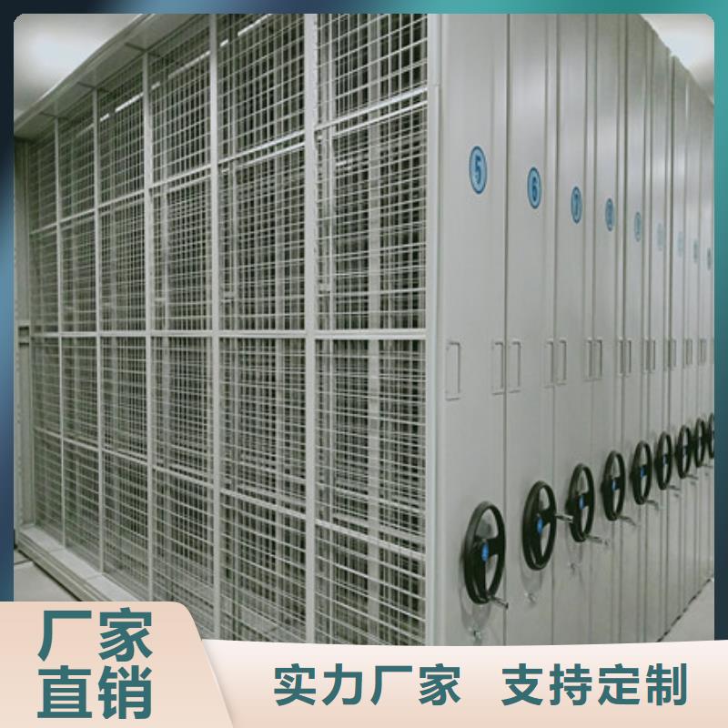 密集架图书柜参考价格