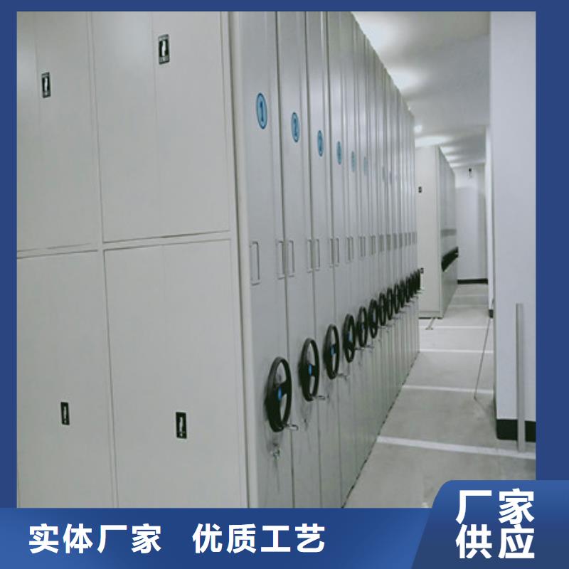 密集架图书柜参考价格