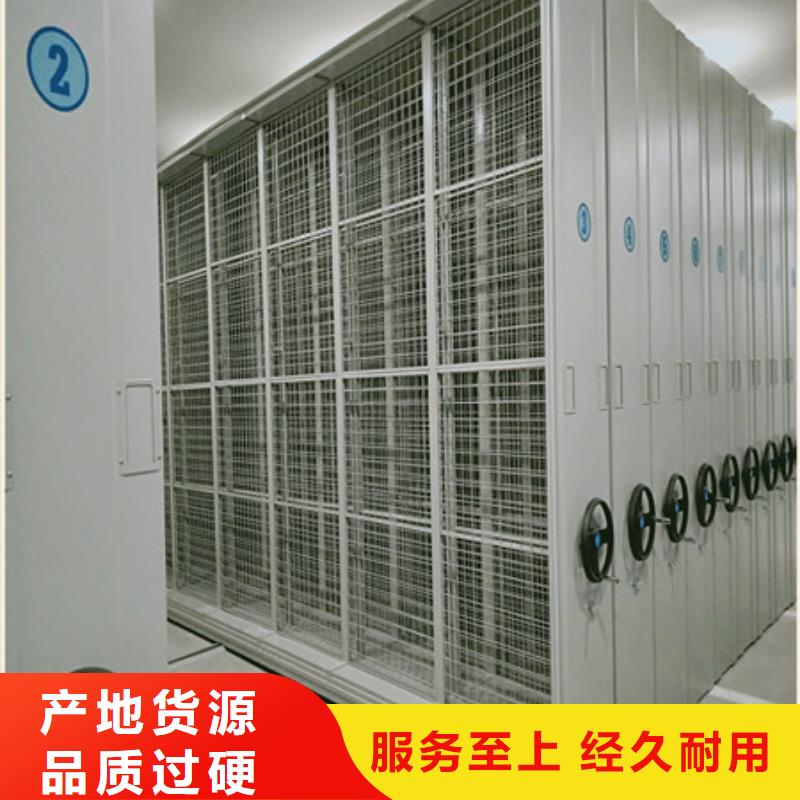 密集架图书柜参考价格