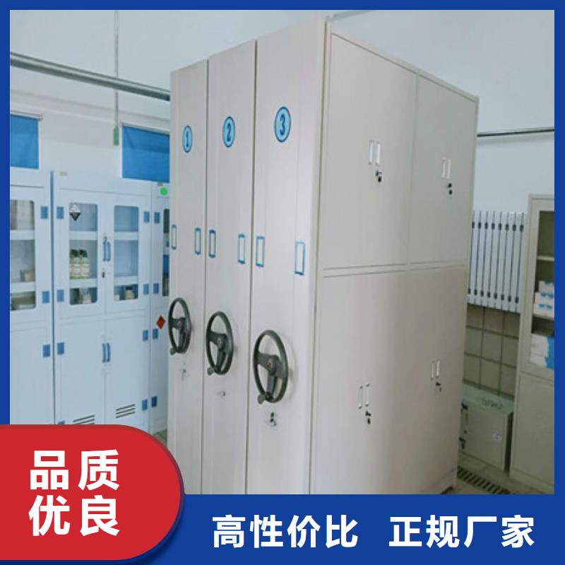 厂家是提高竞争力的关键【凯美】智能自动档案柜