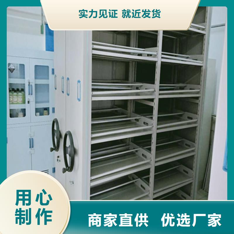 厂家是提高竞争力的关键【凯美】智能自动档案柜
