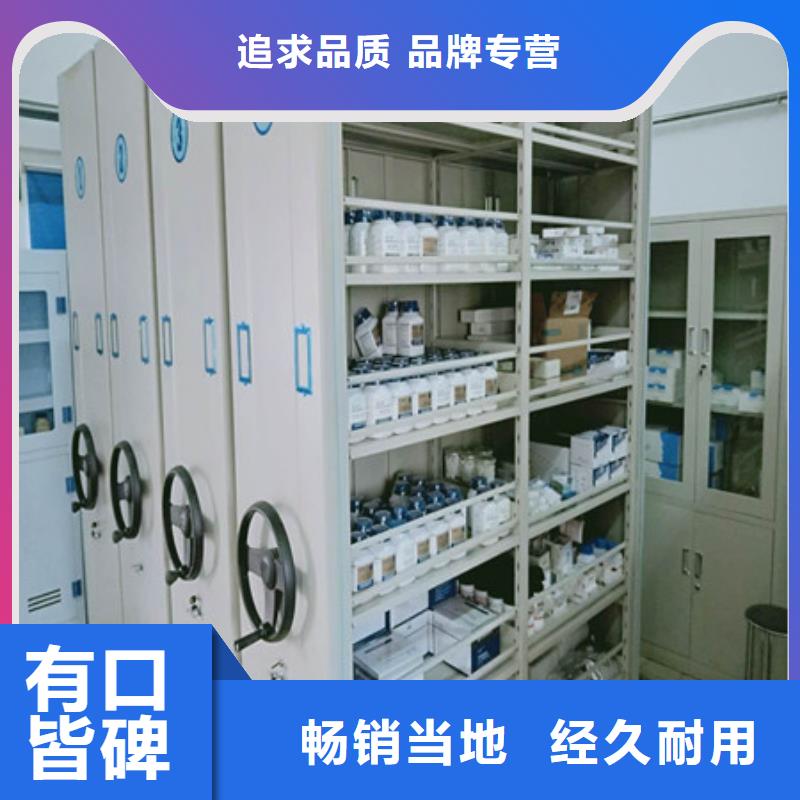 钢制手动密集柜限时优惠
