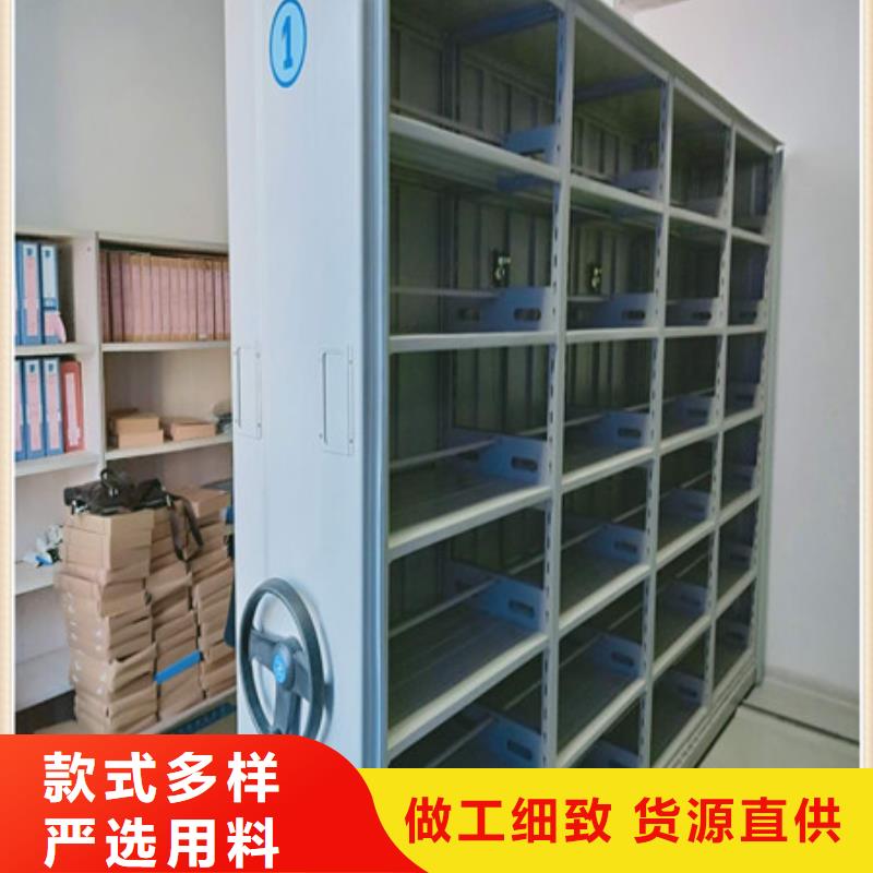 密集柜敬请致电