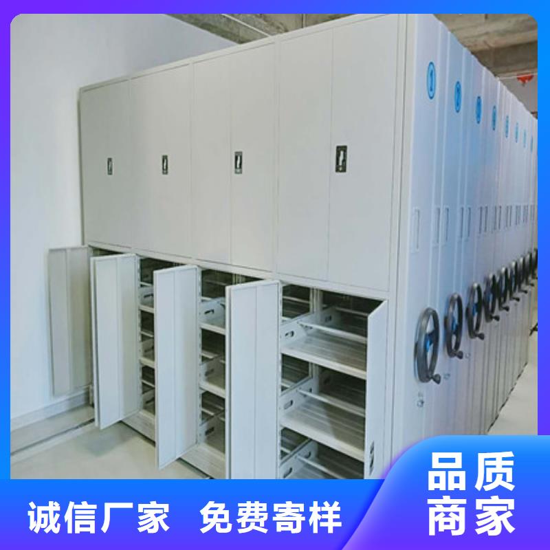 ：泽信柜业密集柜档案密集架代理商