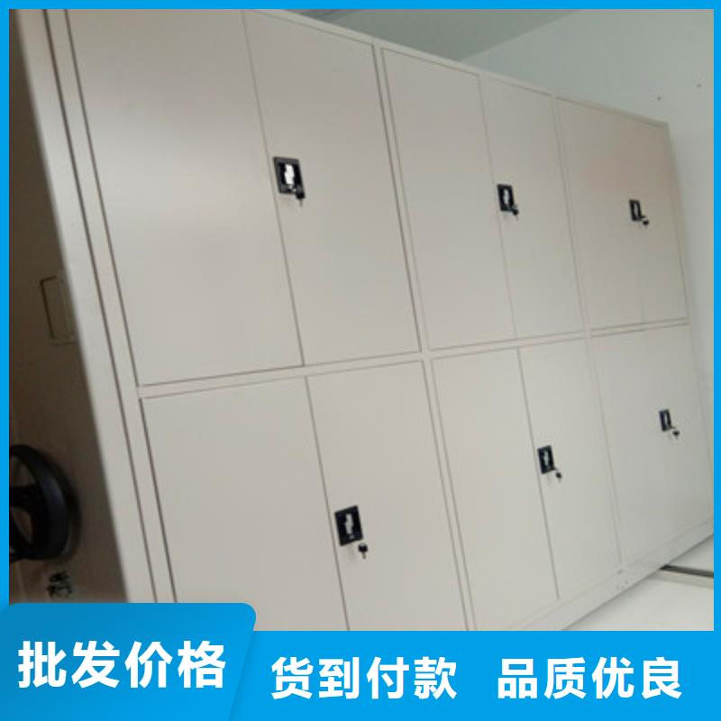 密集柜敬请致电