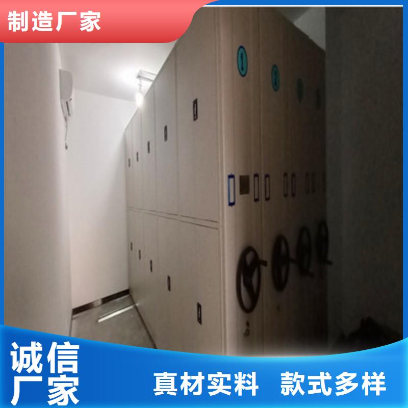 厂家坚持追求高质量产品【凯美】档案存放柜
