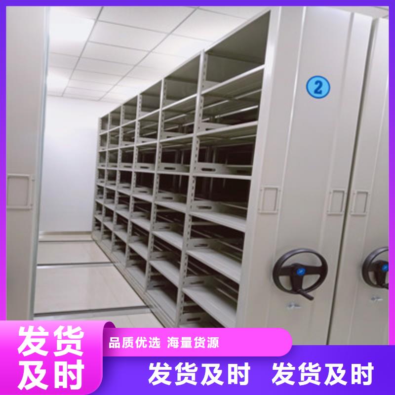 厂家是提高竞争力的关键【凯美】智能自动档案柜