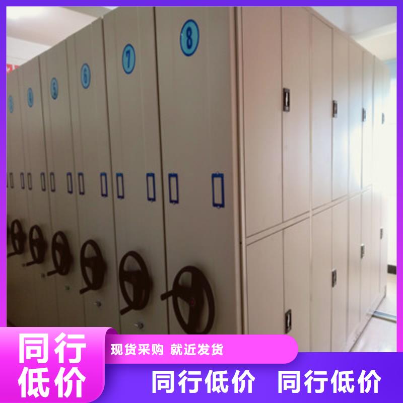 厂家是提高竞争力的关键【凯美】智能自动档案柜