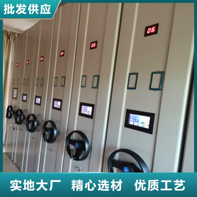 厂家坚持追求高质量产品【凯美】档案存放柜