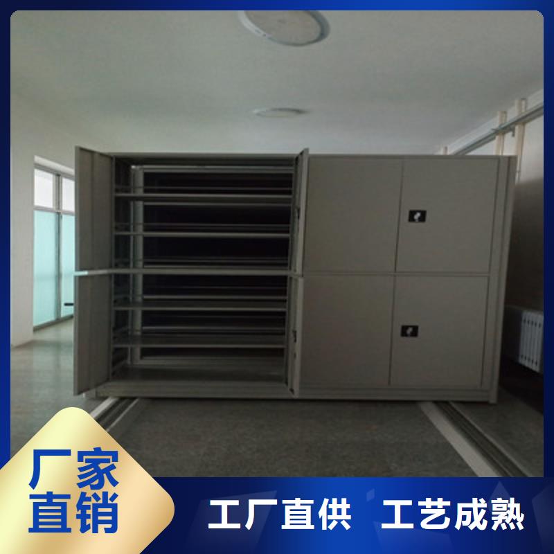 欢迎致电【凯美】财会凭证密集架