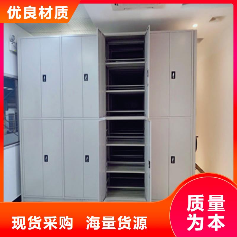 铁质档案架简介