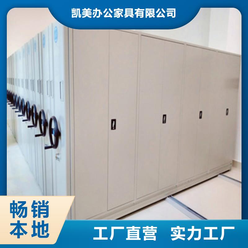 应用注意事项【凯美】图书馆智能密集书架