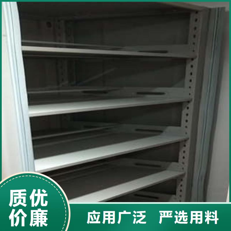 应用注意事项【凯美】图书馆智能密集书架