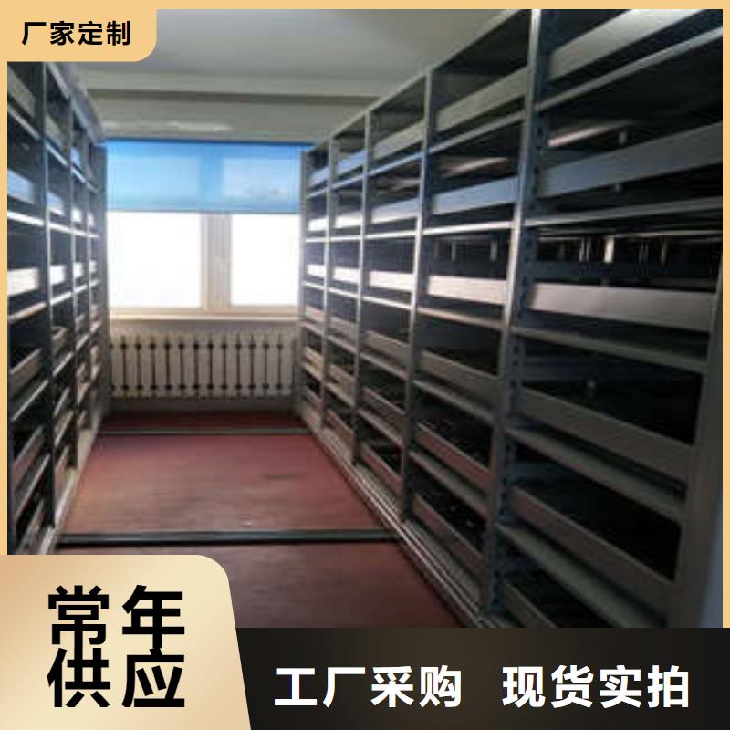 应用注意事项【凯美】图书馆智能密集书架