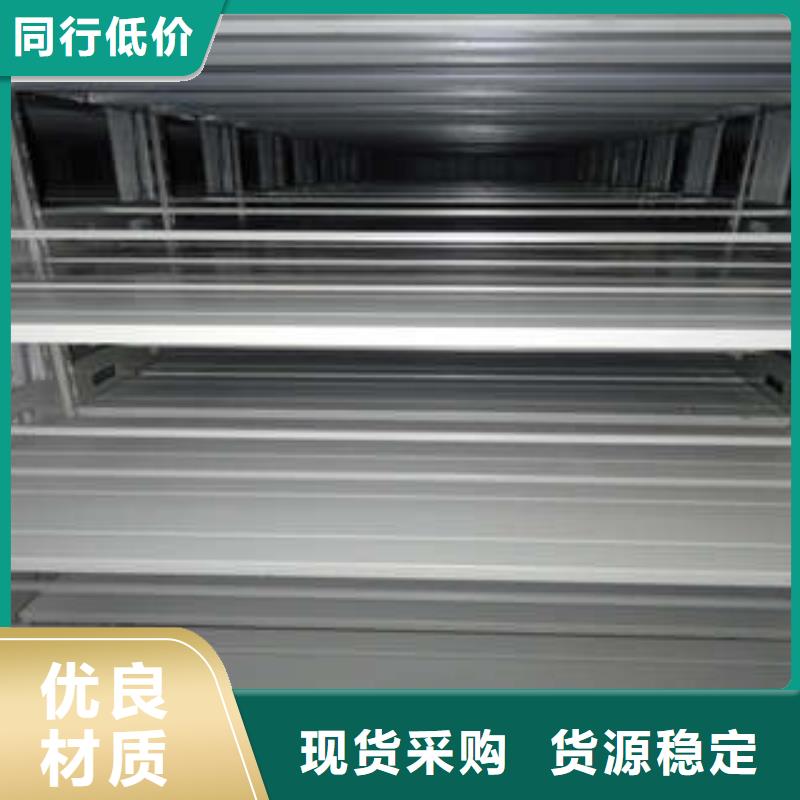 档案密集架专卖店